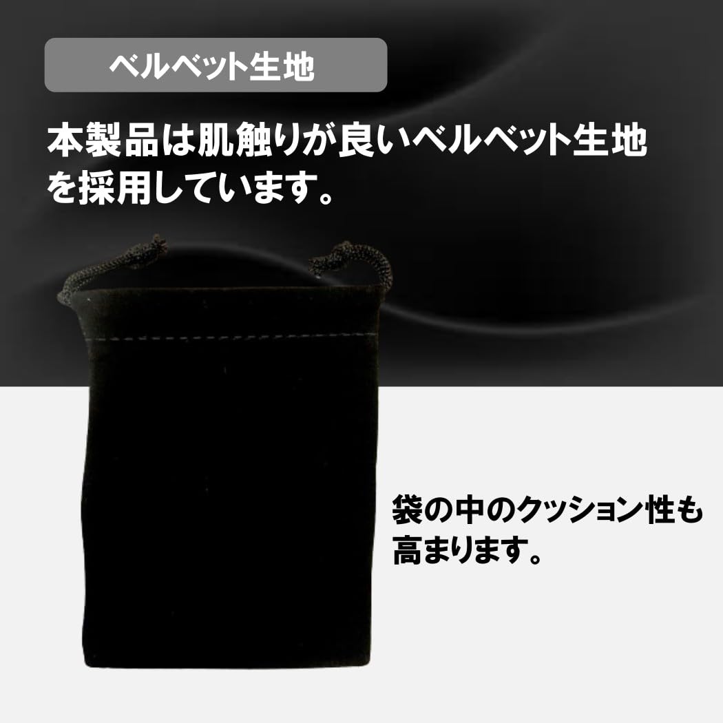 Amazon.co.jp: XSAJU ベロア調 巾着 ミニ 10枚セット ベルベット巾着